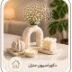 دکوراسیون منزل